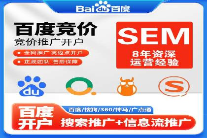 推广信息流广告的创意设计及执行案例