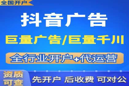 百度推广返点收益分析：案例对比与优化