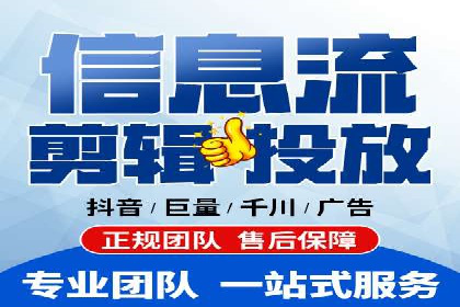 百度推广平台：企业品牌宣传的利器案例
